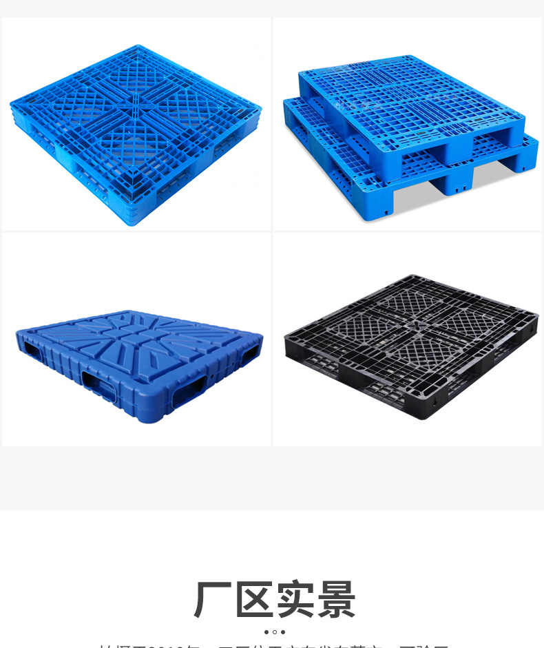 塑料件代加工